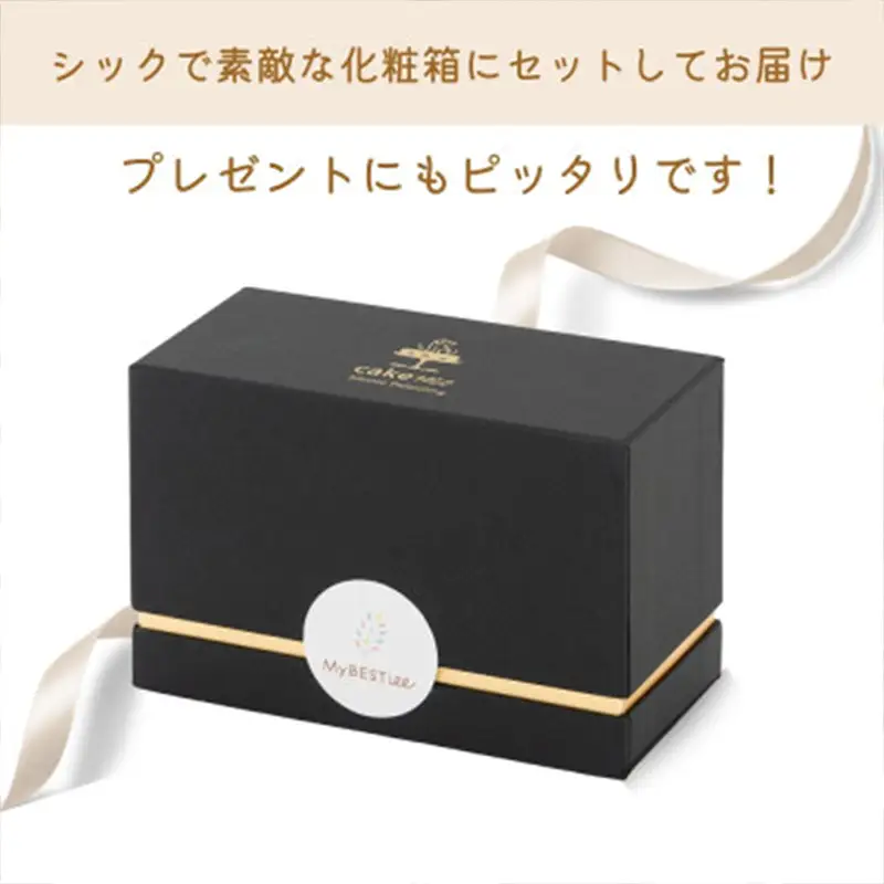 【MyBESTiee】愛犬用 タルト2個セット ほうれん草のツリー＆かぼちゃと鰯のタルト【ペット 犬 ペットフード 愛犬 愛犬家 愛犬用 タルト おやつ 犬用 福岡県 筑前町 ふるさと納税 送料無料 DY002】【202609】