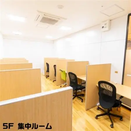 コワーキングスペースビィーゴドロップイン回数券(6枚綴)1名様分_旅行券・チケット   _【1478644】