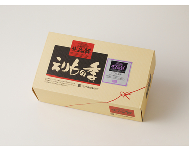 【2025年10月以降発送】鮭いくら醤油漬280gとさけ茶漬200g【er001-012-a】さけ 茶漬 200g セット 国産 北海道産 鮭イクラ 醤油漬け ロシア産 鮭茶漬け 魚介 海鮮 海産物 人気