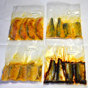 【4回定期便】中間市老舗マル五 辻鮮魚店鮭・鯖・カレイ西京漬&たまり醤油16切　Bセット【001-0381】