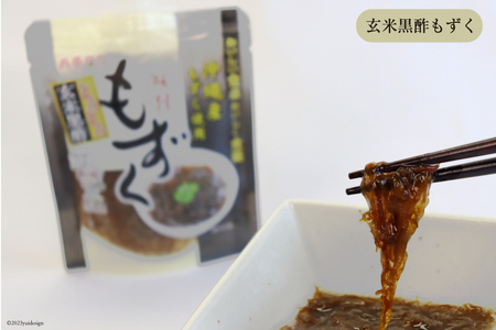 とろとろもずく 120g×3種×各4p 計1440g 
