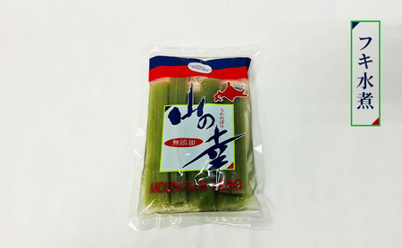 歌登授産所わくわく6ヶ月定期便【オホーツク枝幸】【 蜂蜜 はちみつ 惣菜 和菓子 スイーツ だんご 団子 北海道 オホーツク 枝幸 】