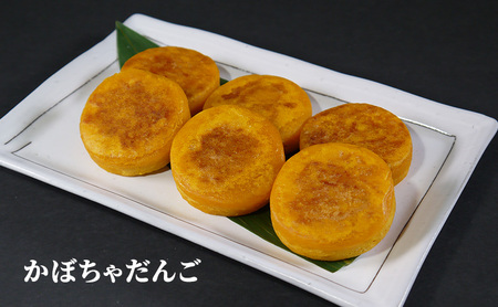 うたのぼり詰合せ 行者にんにく漬 フキ佃煮 かぼちゃだんご うたのぼり詰合せ