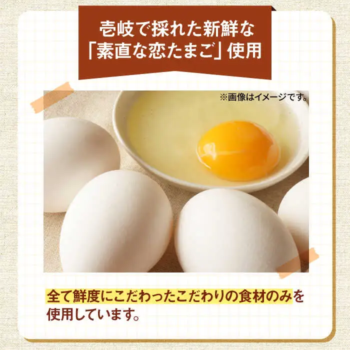 【お中元】鯵すり身フライ 4個×4袋  [JFO002] 揚げ物