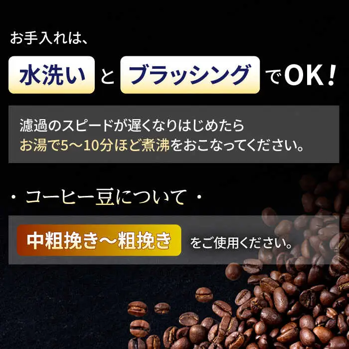 【波佐見焼】ekubo one drip セラミックコーヒーフィルター Ultramarine blue コーヒーフィルター【燦セラ】[DF23] 波佐見焼