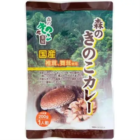 森のきのこカレー8食セット/国産椎茸(しいたけ)舞茸(まいたけ)入り【1407239】