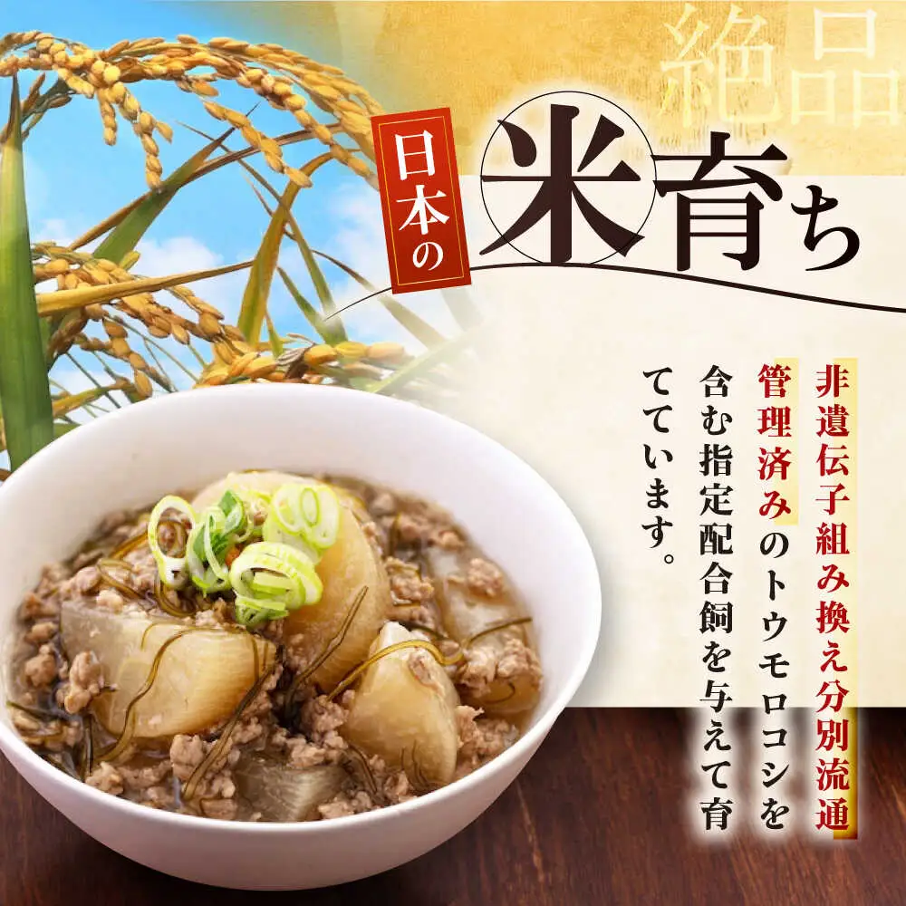 平田牧場 豚肉 3種セット 豚肉 詰め合わせ セット [AJAP009]