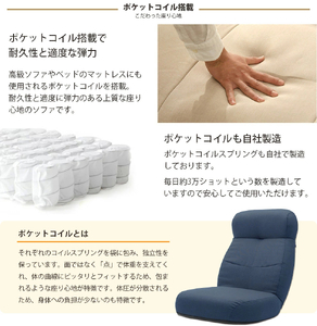 【ふるなび限定】贅沢ワイド座椅子 ブラウン FN-Limited-SP｜おしゃれ ワイド ひろびろ リクライニング ソファー チェアー 一人掛け 日本製 布地 セルタン 在宅勤務 テレワーク [0428]