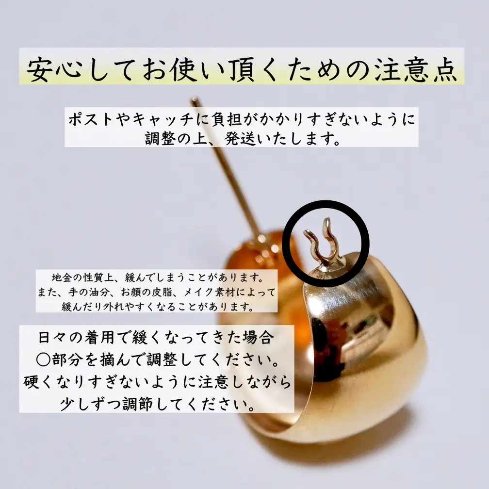 K14WG ホワイトゴールド ミラーボール フープ ピアス 保証書付 KO-0016 SWAD013