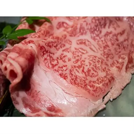【厳選部位】【A4～A5】博多和牛サーロインしゃぶしゃぶすき焼き用　600g(300g×2p)_肉 すき焼き 牛肉 すきやき スキヤキ  肉 しゃぶしゃぶ 牛肉 牛しゃぶ  肉 黒毛和牛 牛肉 _【配送不可地域：離島】【1168518】