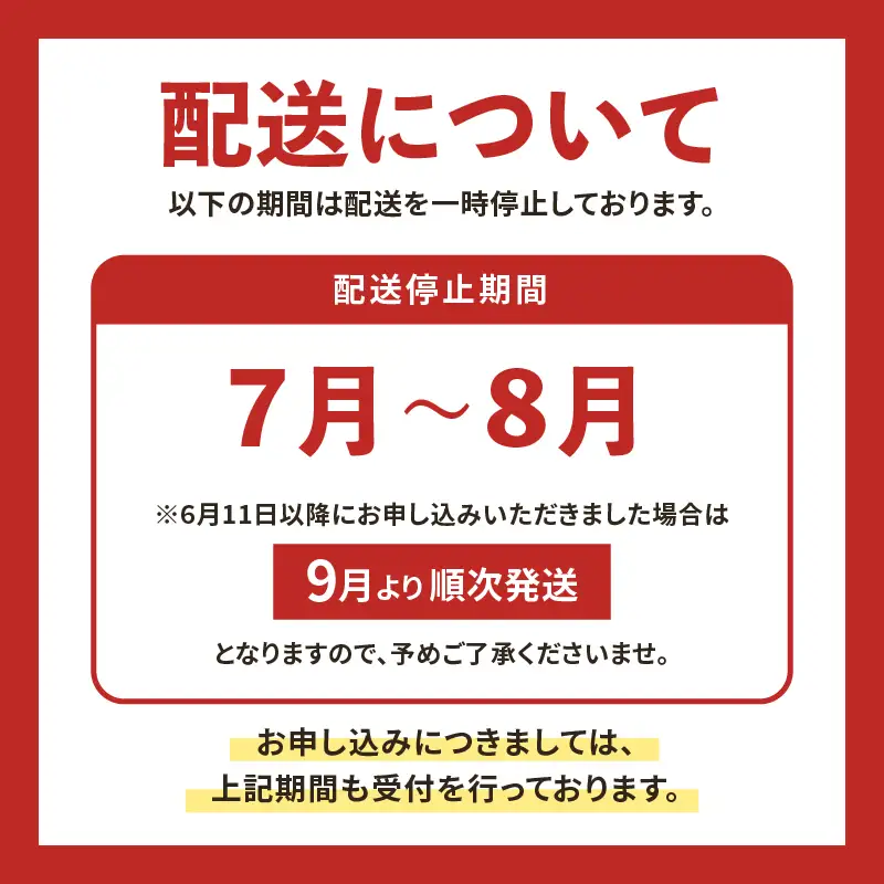 「 うなぎのふじ井 」 うなぎ の 蒲焼 2尾 K250-002 魚 惣菜 総菜