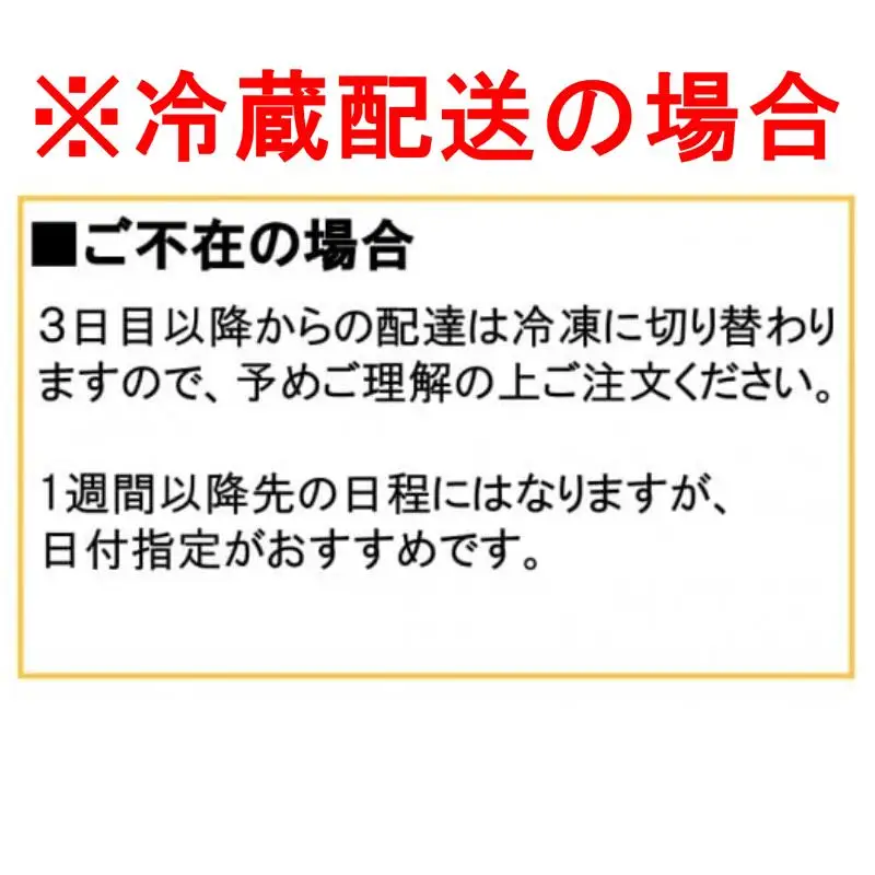 ご家庭用　和歌山県産　釜揚げしらす（冷蔵）500g※北海道・沖縄・離島配送不可/ しらす丼 丼ぶり シラス 冷蔵 ギフト お取り寄せ 和歌山県 田辺市 【mst024-c】