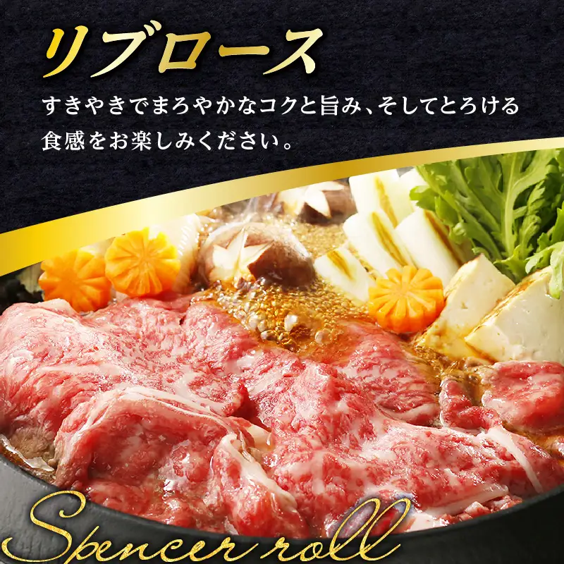 鹿児島黒牛 サーロイン ステーキ ・ すきやき セット （計1.4kg） K127-010 肉 牛肉 冷凍
