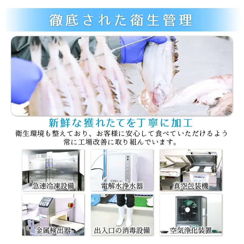 ホタルイカ沖漬け 120g × 5パック 福井の網元漁師「福丸」が厳選！ [e15-a008]