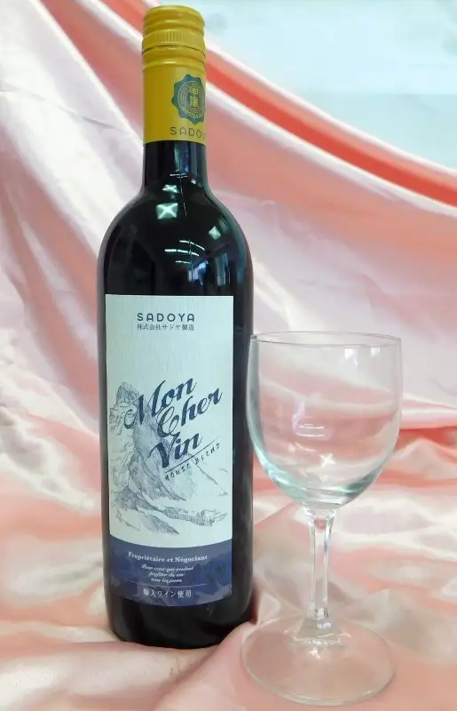 【常温便】モンシェルバン赤750ml・モンシェルバン白セット750ml K0203ｰA