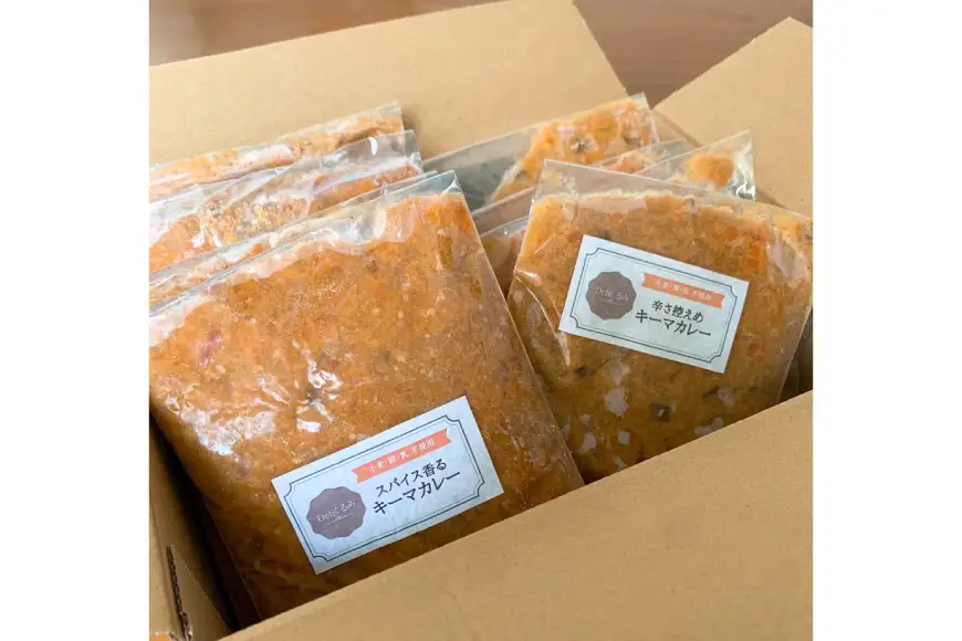 グルテンフリー 手作りキーマカレー【冷凍】管理栄養士監修
