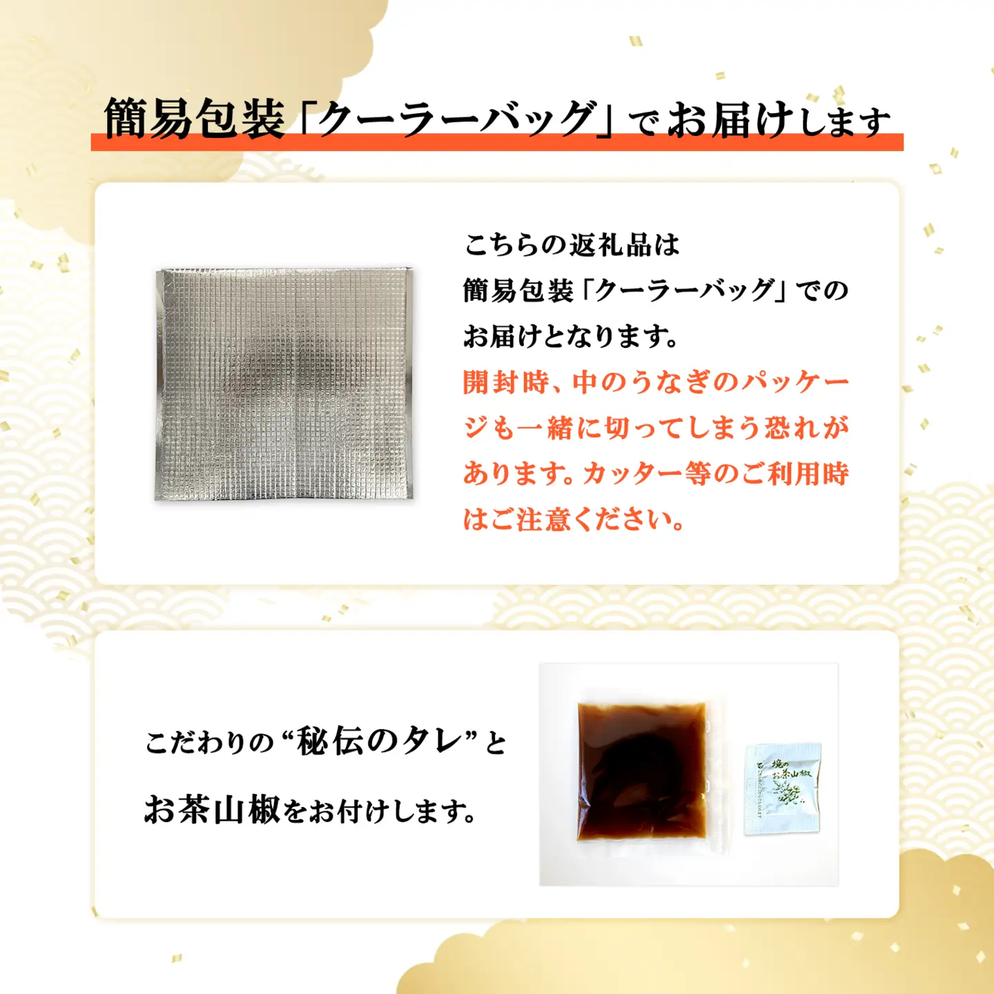 国産 上うなぎ 蒲焼き 3尾 525g以上 うなぎ K2348
