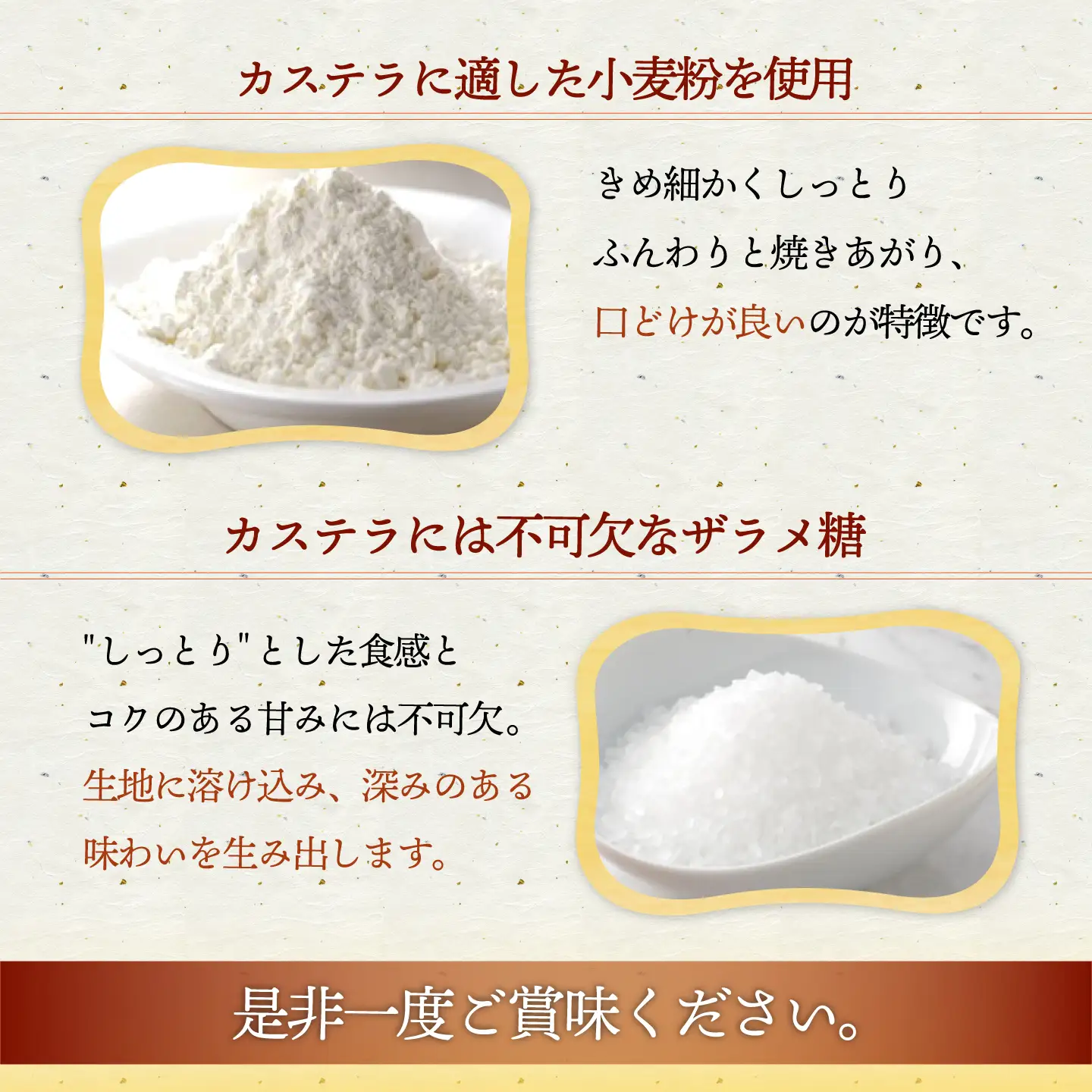 幸せの黄色い カステラ 食べ比べ 幸せの黄色いカステラ0.6号サイズ3本＋幸せのいちごカステラ0.6号サイズ2本 詰合せ / かすてら 卵 人気 長崎 おやつ / 大村市 / 心泉堂[ACYU027]