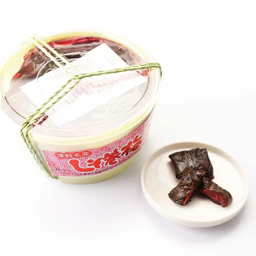  【山市食品工業】しそ巻梅干 530g