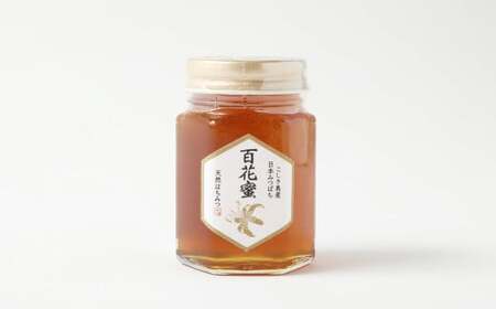 AS-453 日本みつばち 百花蜜(200g)【2026年3月下旬より順次出荷】