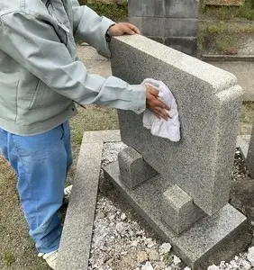 お墓参り代行サービス（年4回プラン）【墓参り 墓掃除 兵庫県 高砂市】