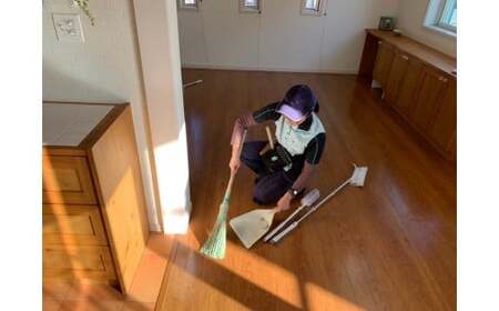 はりま空家管理サービス しっかりコース〈60分〉「建物内部+外部+お庭」1回/月 3ヶ月コース【兵庫県 高砂市】