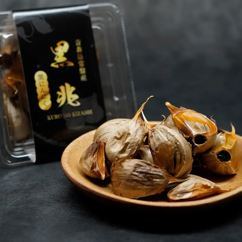 ≪青森県産 黒にんにく≫ 黒兆 500g (100g×5パック) 【常盤加工販売組合】 無添加 F41-0053