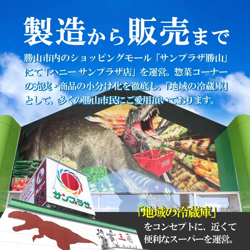 焼肉 3種盛セット ネギ塩豚トロ・豚タン・牛カルビ 3セット [B-037002]