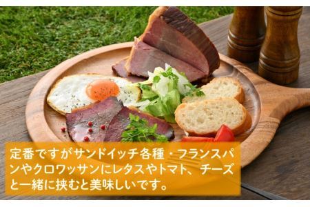 奥越前 ラブリー牧場   匠のベーコン ・ ウインナーセット [B-054002]