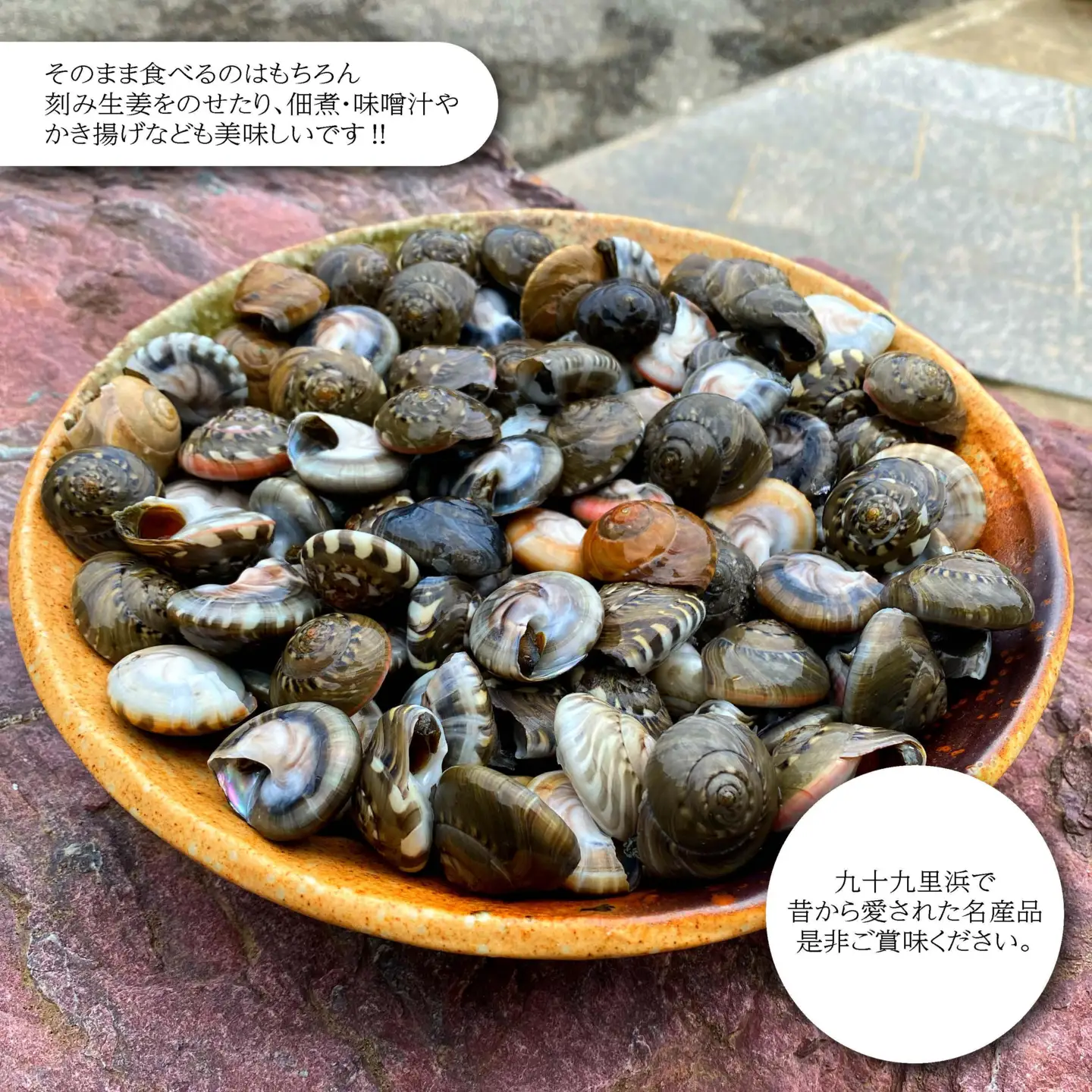ながらみ 釜茹で 約 1kg 小分け包装 【 ながらみ 】