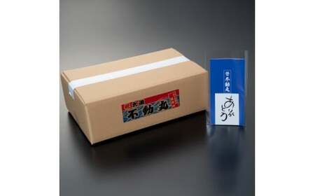 冷凍はまぐり 約3kg 【 はまぐり 蛤 】