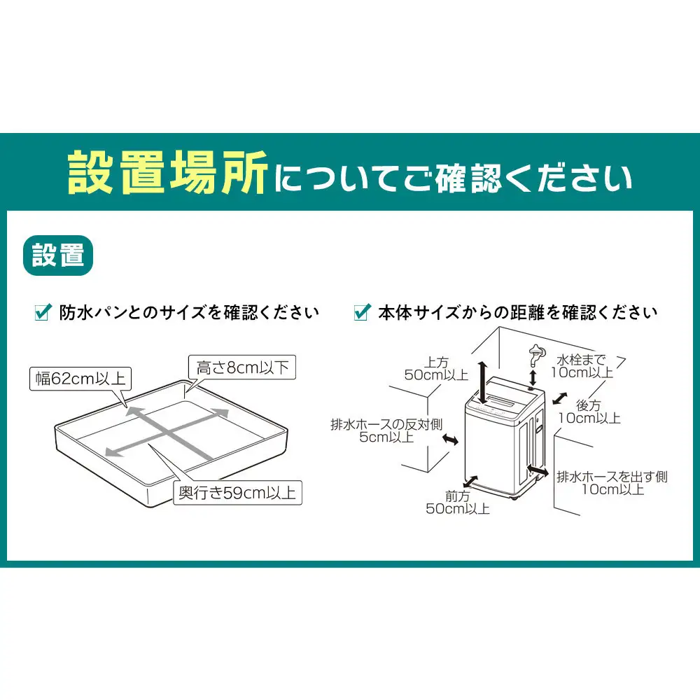 ☆リニューアル☆全自動洗濯機 10.0kg OSH 自動投入 ITW-F1003H ホワイト