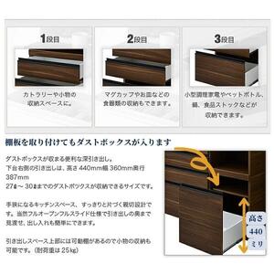 食器棚 幅115cm エスプリ ナチュラル（ナラ柄）