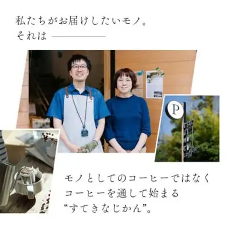 コーヒー豆　自家焙煎　カリビアンブレンド 1kg(200g×5袋)【豆のまま】深煎り　辻本珈琲【1502838】