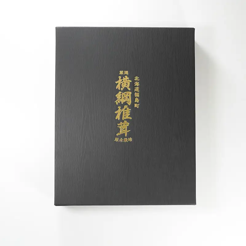 【先行予約 令和8年11月末より順次発送】福島町特産・特選「横綱椎茸」600g FKG001