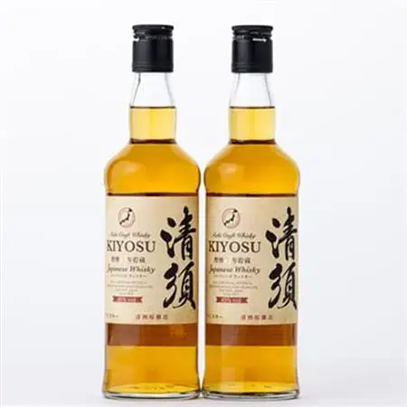 愛知クラフトウイスキーキヨス45度　2本セット_酒・アルコール ウイスキー  _【1115189】