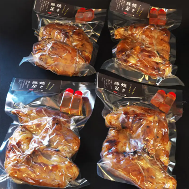 カースケの焼き豚足セット(8本、酢ダレ付き)【豚肉 豚 豚足 とんそく 焼き豚 食品 コラーゲン 栄養 お取り寄せ 取り寄せ 福岡県 筑前町 CF004】【202609】