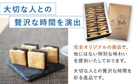 《公園と、タルト》トリュフバタークリームサンド14個入（商標登録済）[AOCD001] 食品 お菓子 洋菓子  食品 お菓子 洋菓子  食品 お菓子 洋菓子  食品 お菓子 洋菓子