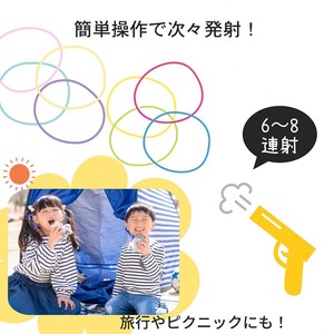 ゴム鉄砲 輪ゴムピストル 木製ゴム鉄砲