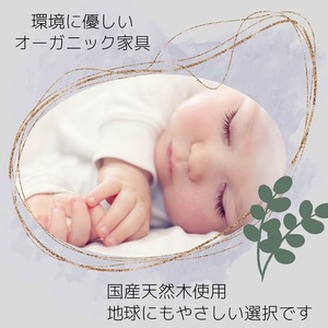 手作りの木製子供イス