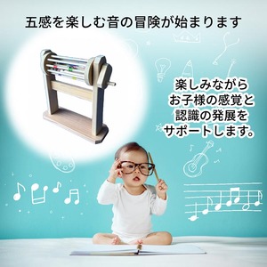 木のおもちゃ 木製の鈴のおもちゃ 鈴クルクル