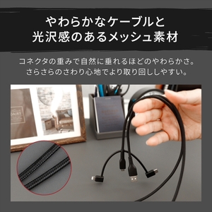 Owltech 3in1ケーブル ブラック ケーブル 2m