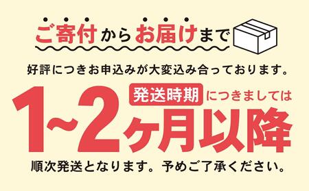 火炎装置 本体別売り『 TATARA-02 』 EBOSHI-02 専用 キャンプ アウトドア キャンプ