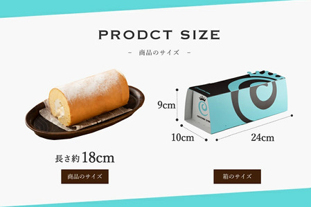 シフォンロールケーキ「DO'R.ROLL」006SD01N.／洋菓子 ロールケーキ ケーキ タズミの卵 シフォンドール  スイーツ