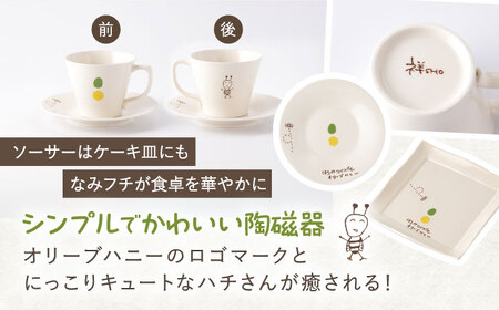 木箱入り！オリーブハニーオリジナル食器＆はちみつセット【オリーブハニー】 [OCG008]