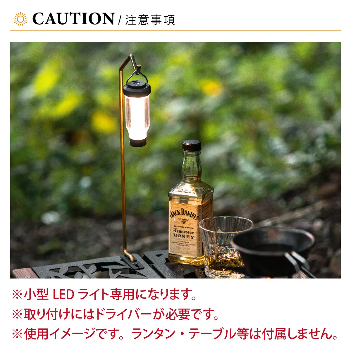 NATURE TONES THE EASY HANGER　イージーハンガー　Shortタイプ+アダプター [A-024038_FM]