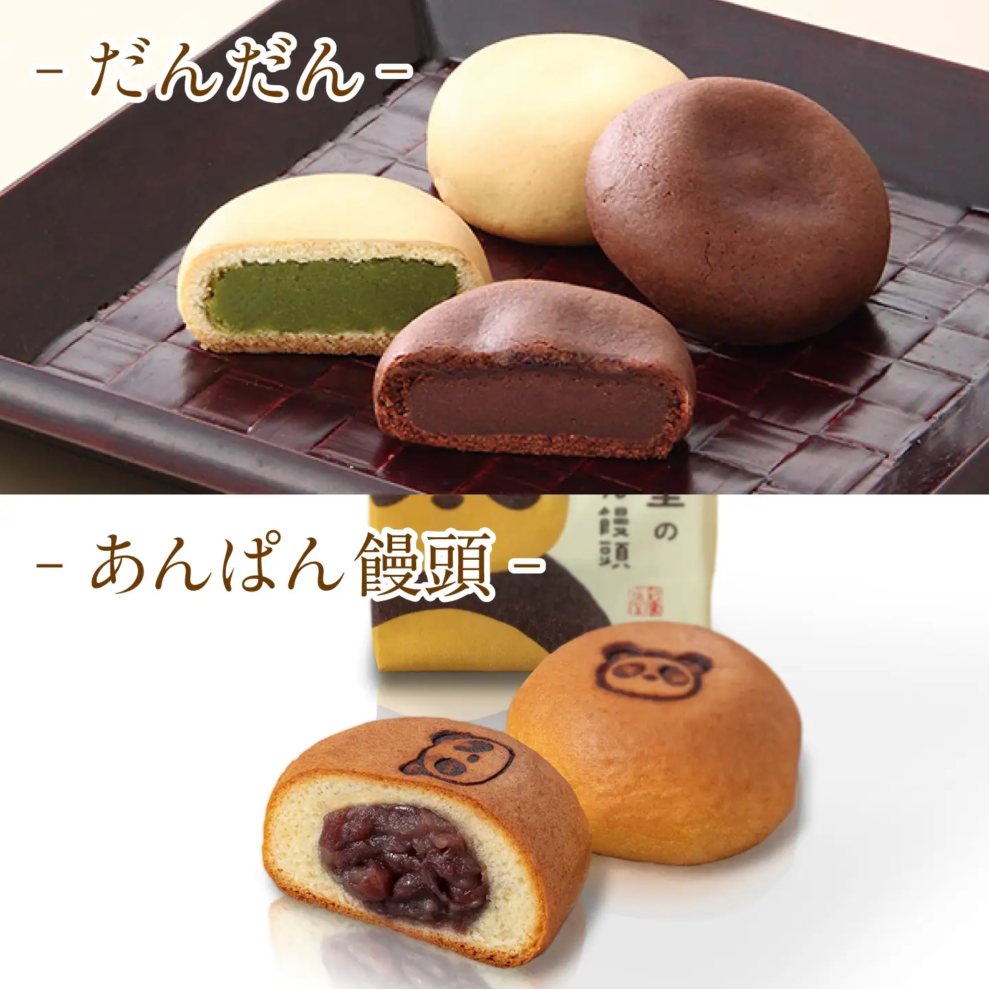 和菓子 旅の思い出（松江銘菓6種詰合せ） 島根県松江市/株式会社彩雲堂[ALAY004] 和菓子 和菓子