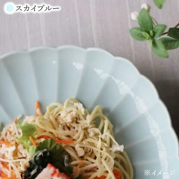 【波佐見焼】四つ菊 大皿 スカイブルー 1点【永泉】[MC87]