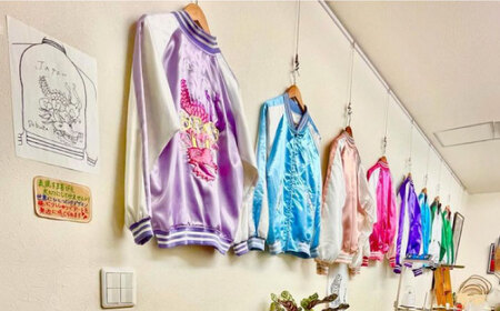 【数量限定5セット】横振り刺繍スカジャン ペット白 【ドブ板コーバスタジオ】 [AKAI012]