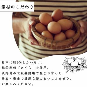 カヌレセトレのカヌレプレーンSETREカヌレ【4個】【常温】